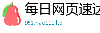 管家婆中特王中王随2025新澳内部爆料最新消息